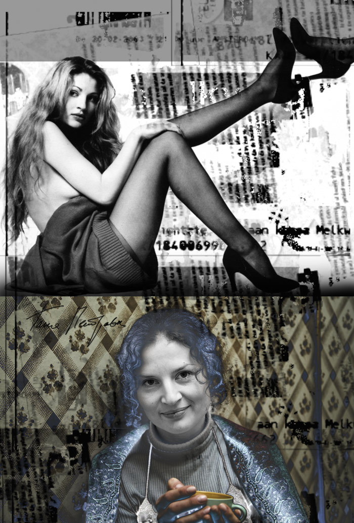 Таня Петрова