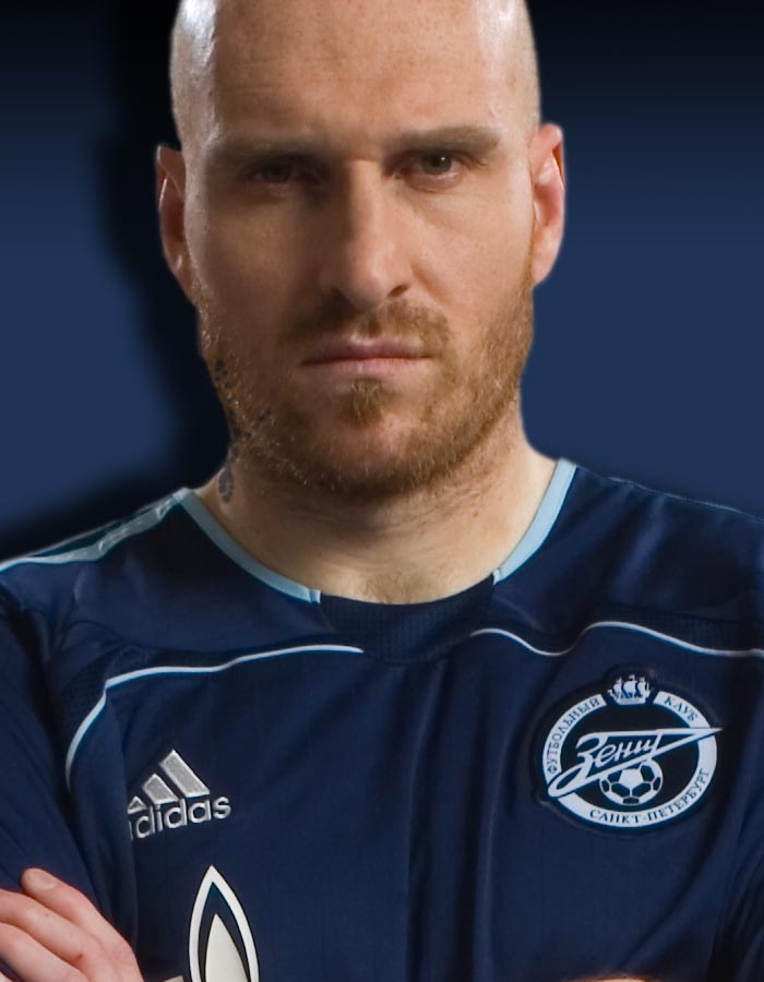 Эрик Хаген