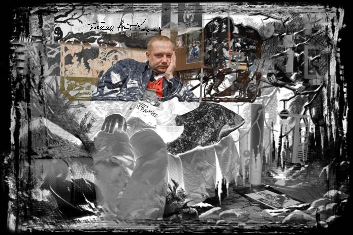 Вариант